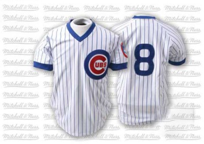 Men's Andre Dawson Chicago Cubs Authentic White/Blue Strip Throwback Jersey
