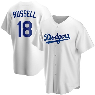 Men's Bill Russell Los Angeles Dodgers Replica White Home Jersey
