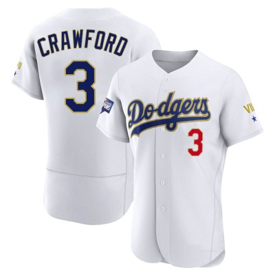 Men's Carl Crawford Los Angeles Dodgers Authentic White/Gold 2021 Gold Program Player Jersey