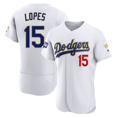 Men's Davey Lopes Los Angeles Dodgers Authentic White/Gold 2021 Gold Program Player Jersey