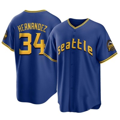 Men's Felix Hernandez Seattle Mariners Replica Royal 2023 City Connect Jersey