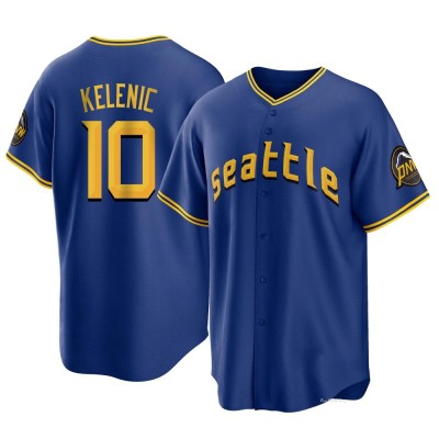 Men's Jarred Kelenic Seattle Mariners Replica Royal 2023 City Connect Jersey