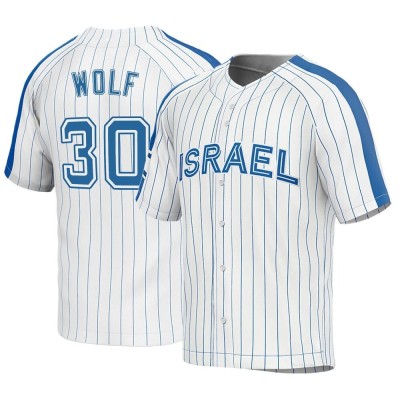 Men's Josh Wolf Israel Baseball Replica White 2023 World Baseball Classic Jersey