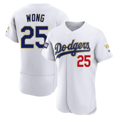 Men's Kolten Wong Los Angeles Dodgers Authentic White/Gold 2021 Gold Program Player Jersey