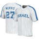 Men's Matt Mervis Israel Baseball Replica White 2023 World Baseball Classic Jersey