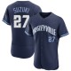 Men's Seiya Suzuki Chicago Cubs Authentic Navy 2021 City Connect Jersey
