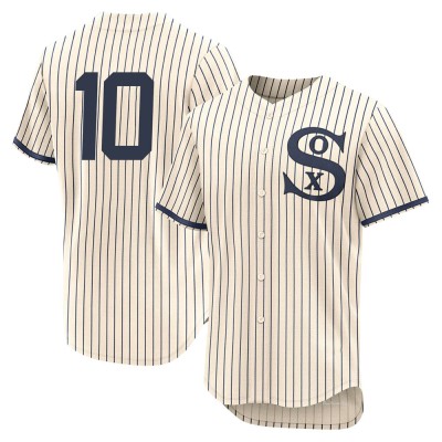 Men's Tony Larussa Chicago White Sox Authentic Cream 2021 Field of Dreams Jersey