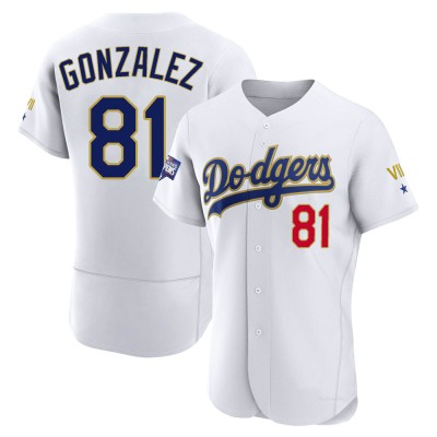 Men's Victor Gonzalez Los Angeles Dodgers Authentic White/Gold 2021 Gold Program Player Jersey