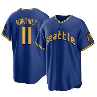 Youth Edgar Martinez Seattle Mariners Replica Royal 2023 City Connect Jersey