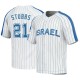 Youth Garrett Stubbs Israel Baseball Replica White 2023 World Baseball Classic Jersey