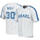 Youth Josh Wolf Israel Baseball Replica White 2023 World Baseball Classic Jersey