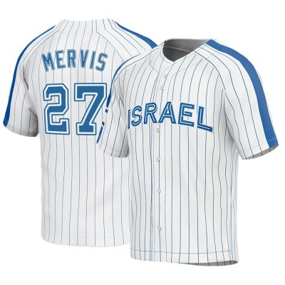 Youth Matt Mervis Israel Baseball Replica White 2023 World Baseball Classic Jersey