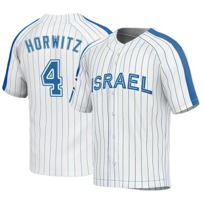 Youth Spencer Horwitz Israel Baseball Replica White 2023 World Baseball Classic Jersey