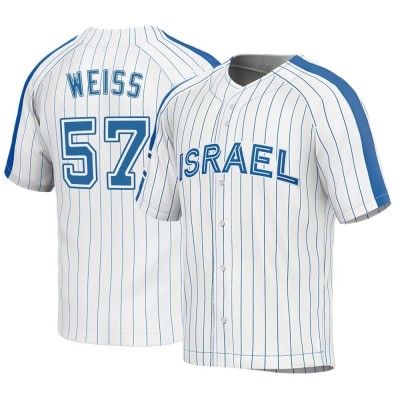 Youth Zack Weiss Israel Baseball Replica White 2023 World Baseball Classic Jersey